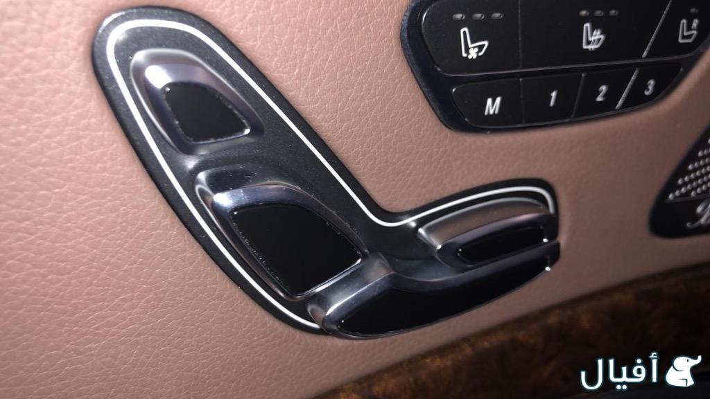 Front driver chair control