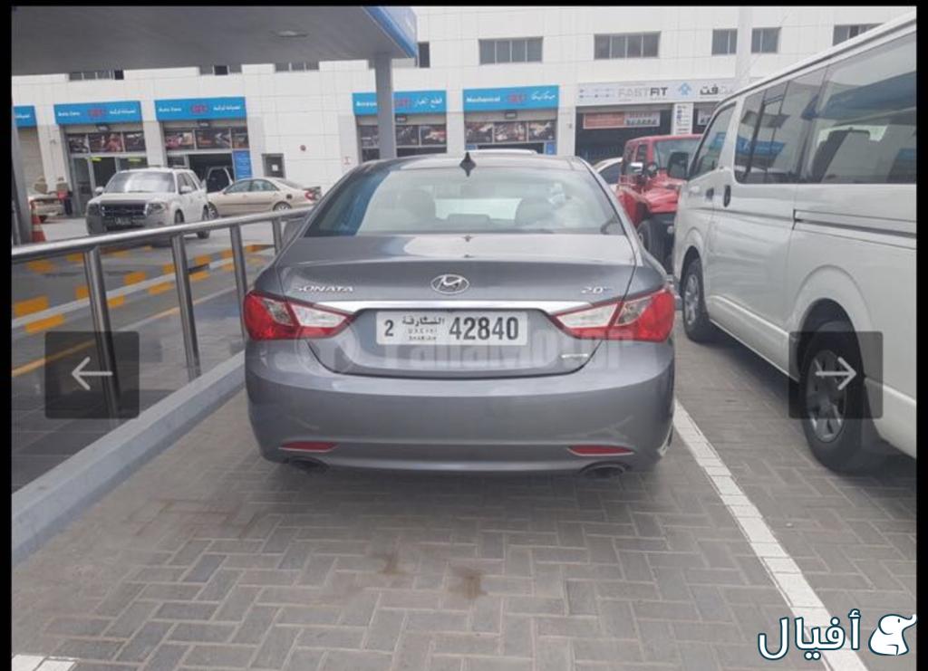 فيابر اسبورت سوناتا 2011-2015