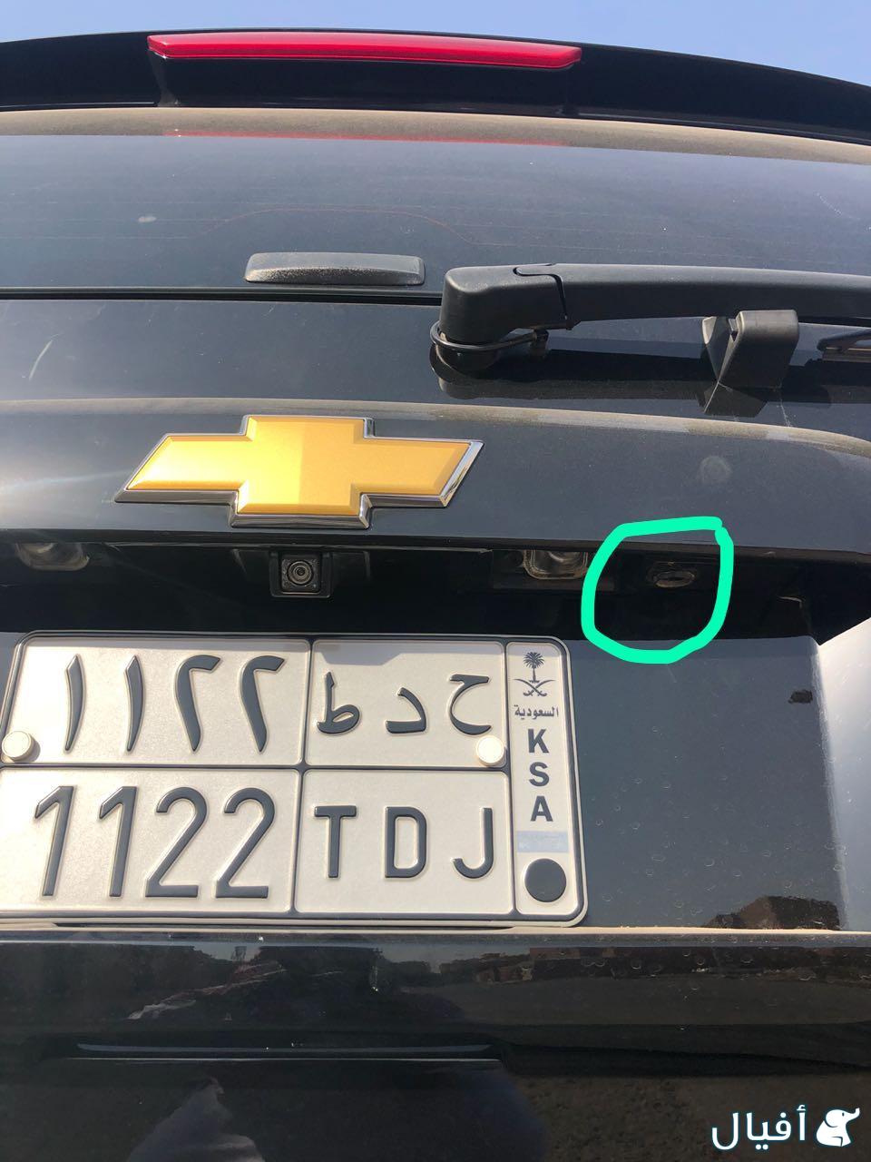 مسكة الباب الأمامي جهة الراكب