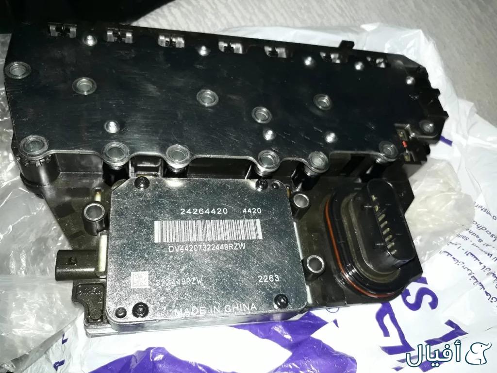 ناقل الحركة التلقائي