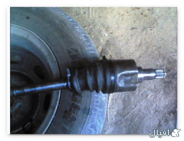 جلده عكس (كوبلن )خارجى