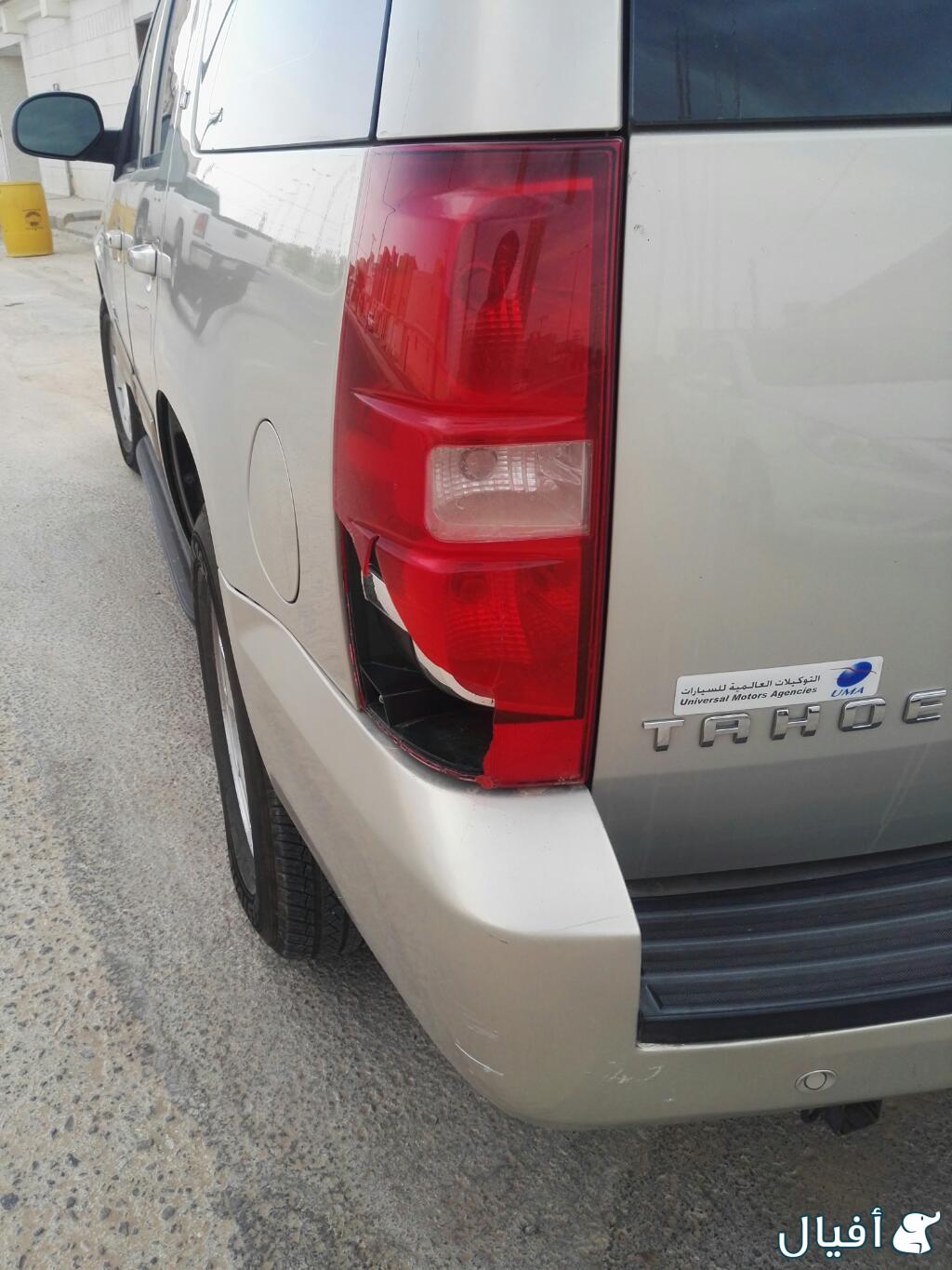 ستب تاهو خلفى يسار