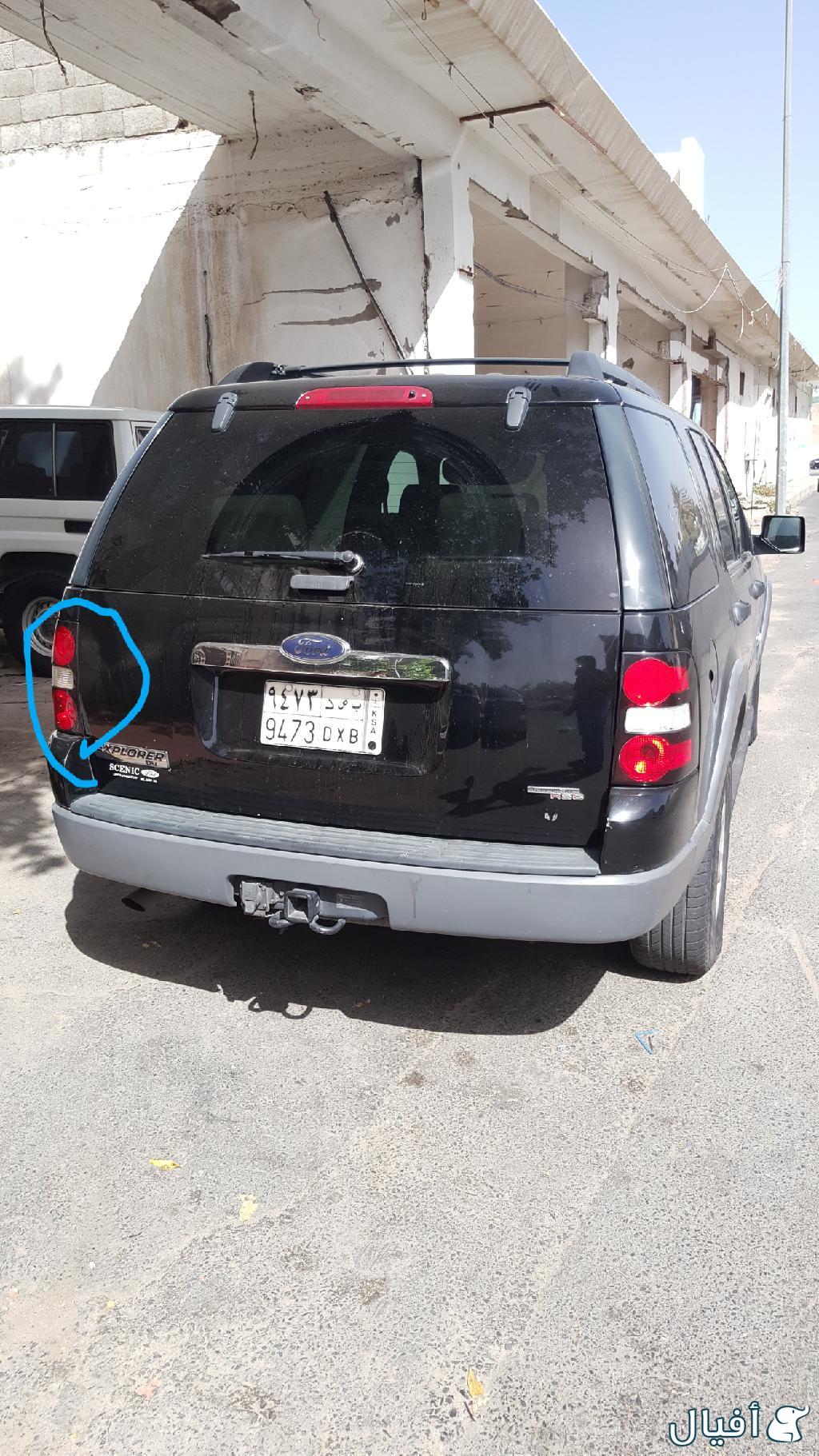 اصطب امامي الزاويه يسار