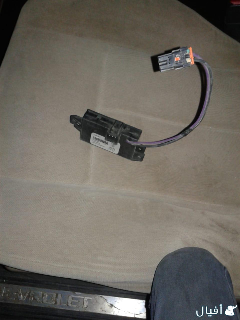 قطعة مروحة مكيف امامي وكذلك خلفي