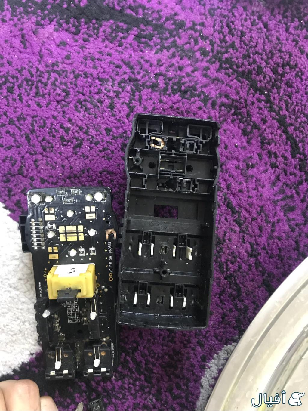 مجموعة مفاتيح الزجاج