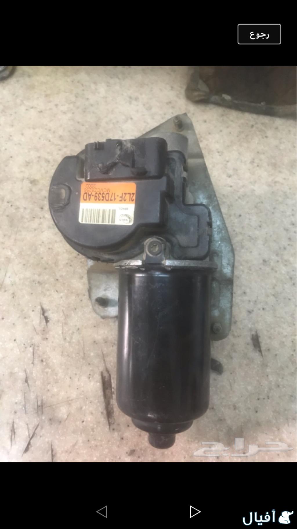 دينمو زجاج باب الراكب الأمامي يمين