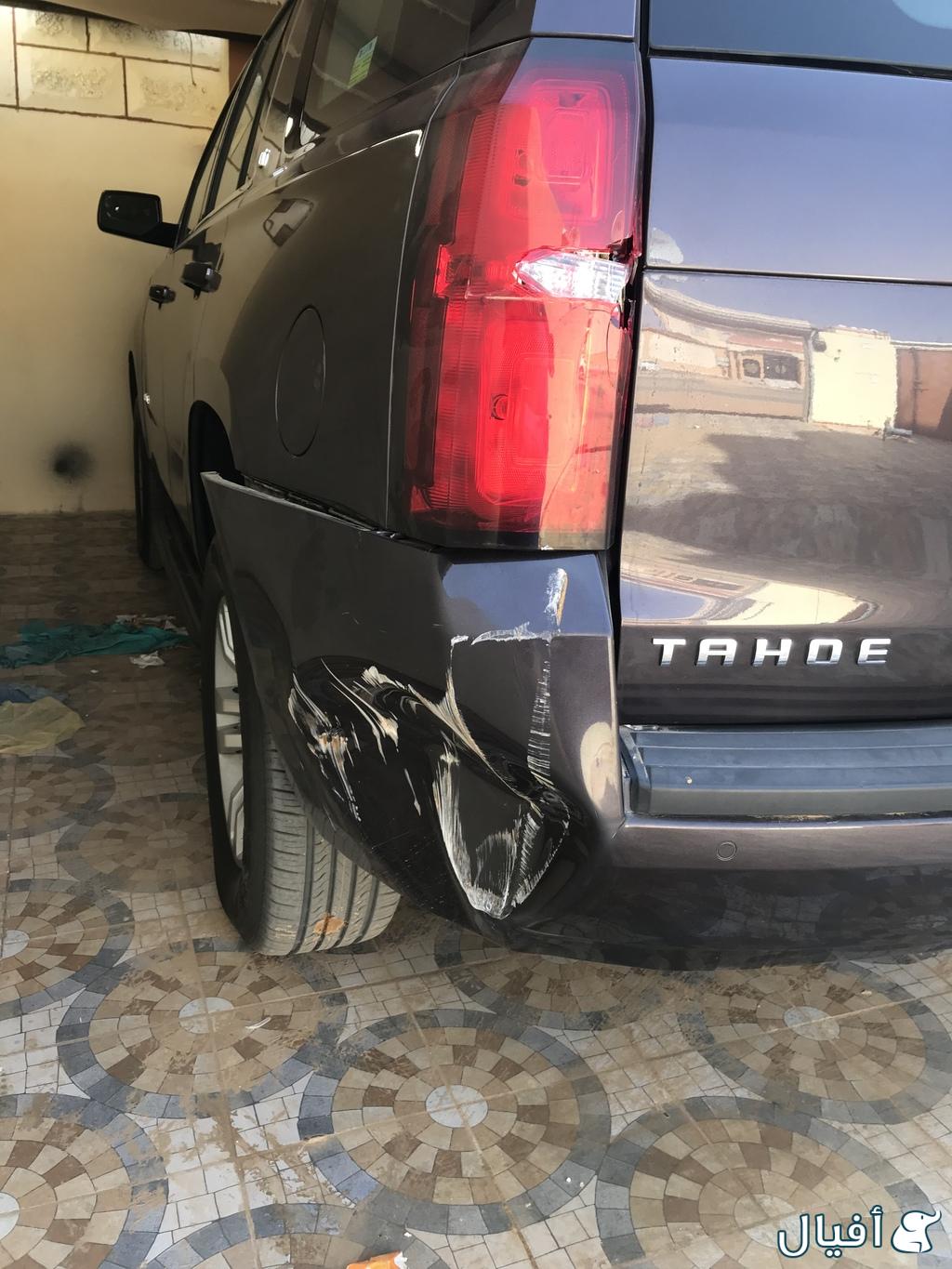 صدام خلفي واصطب خلفي يسار