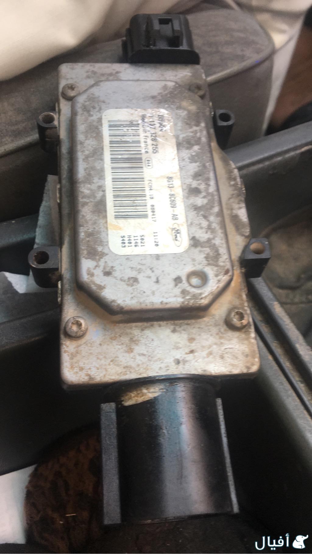 مروحة تبريد اتوماتيك ليتر