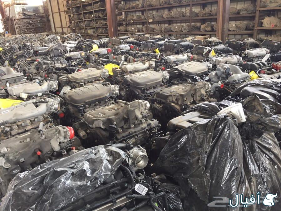 مكائن سيارات للبيع شد بلاده تشليح الحائر