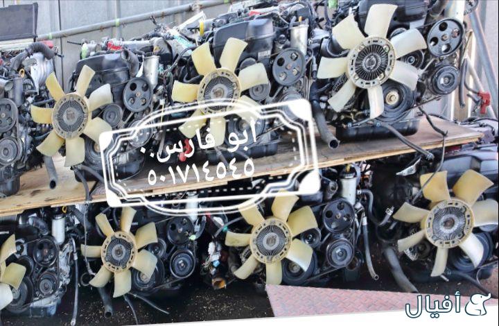 الحائر تشليح الحسيني لجميع انواع المكائن