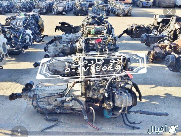 الحائر تشليح الحسيني لجميع انواع المكائن