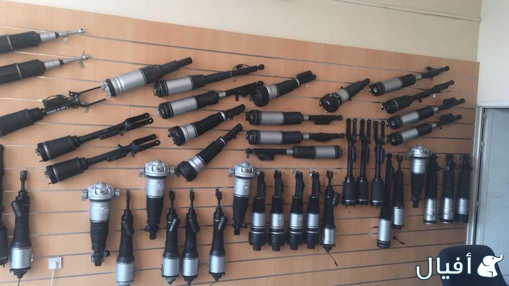 مساعدات هيدروليك لسيارات الالمانية بى ام مرسيدس اودى بنتلى