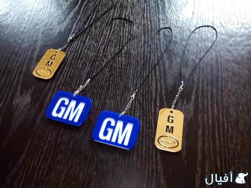 قطع غيار شفروليه افيو 2007- 2016 خميس مشيط - ابها