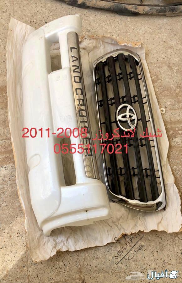 شمعات لاند كروزر 2012-2015 جديد تيوان مع صدامات وكبوت و شبك