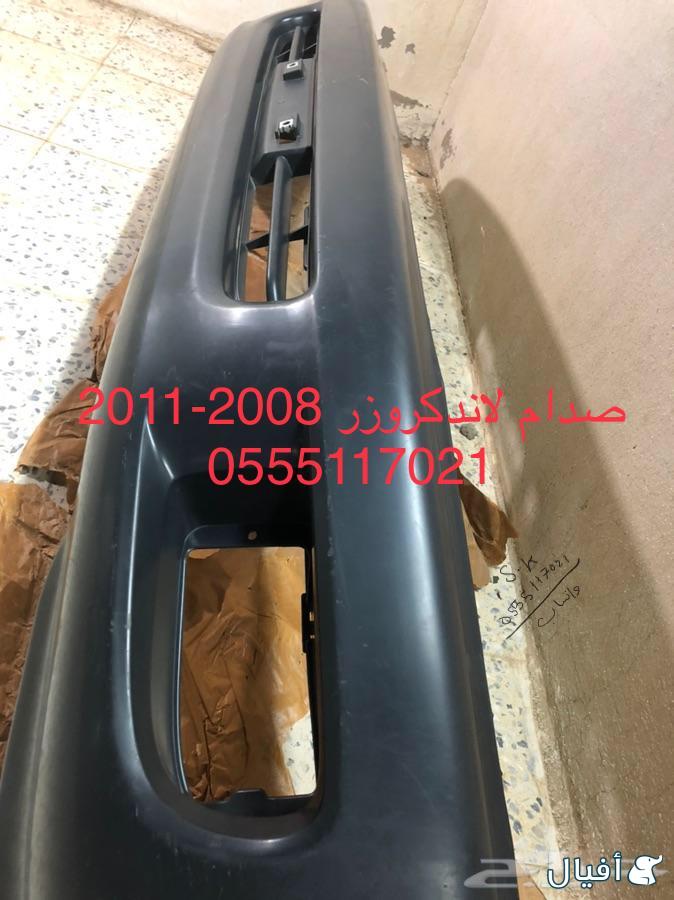 شمعات لاند كروزر 2012-2015 جديد تيوان مع صدامات وكبوت و شبك