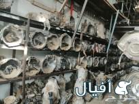 قير كامري  قير افالون قير لكزس 350